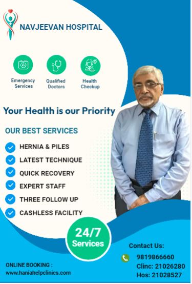 Consultant Surgeon